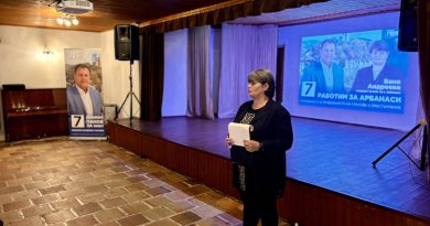 Ваня Андреева ще управлява Арбанаси с обществен съвет. Арбанаси ще запази своя неповторим облик на архитектурен резерват.