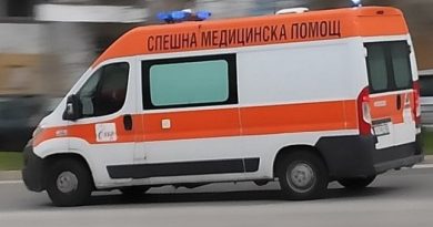 медици