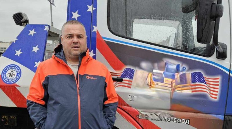 ЗА ОТБЕЛЯЗВАНЕТО НА ГОЛЕМИЯ ПРАЗНИК СВ. ЙОАН КРЪСТИТЕЛ НА 7 ЯНУАРИ ОКОЛО ТРАПЕЗАТА ИМЕНИКЪТ КАЛОЯН ЛЕЩАКОВ ЩЕ СЪБЕРЕ СВОЕТО ГОЛЯМО СЕМЕЙСТВО.