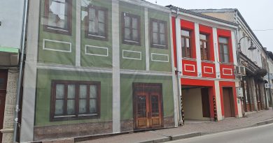паметници на културата