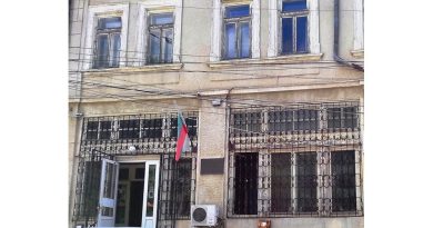 полицейско управление
