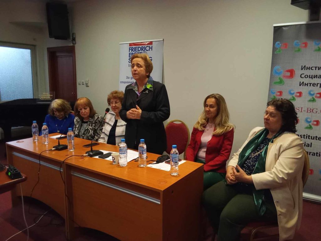 Жените социалистки проведоха мащабен форум за отговорността на местната власт към гражданите