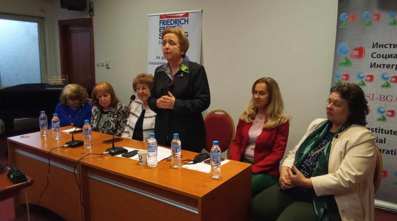 Жените социалистки проведоха мащабен форум за отговорността на местната власт към гражданите