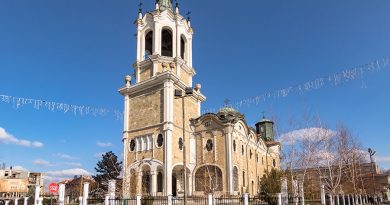 света троица