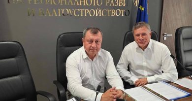 ремонти пътища