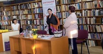 Юлияна Антонова - Мурата