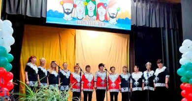 празник