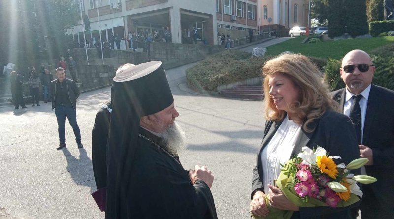 Илияна Йотова