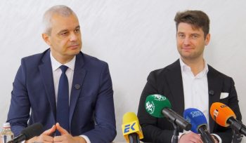 евродепутат