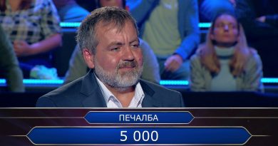 Бившият кмет на Долна Оряховица Йордан Байчев демонстрира завидни знания в „Стани богат“