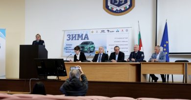 акция „Зима“