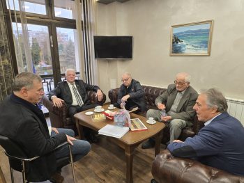 амортизирани