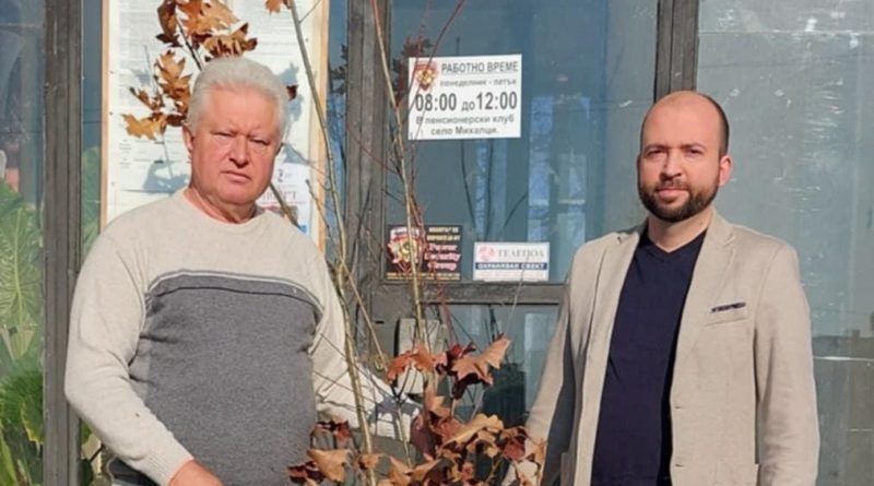 залесяване Михалци