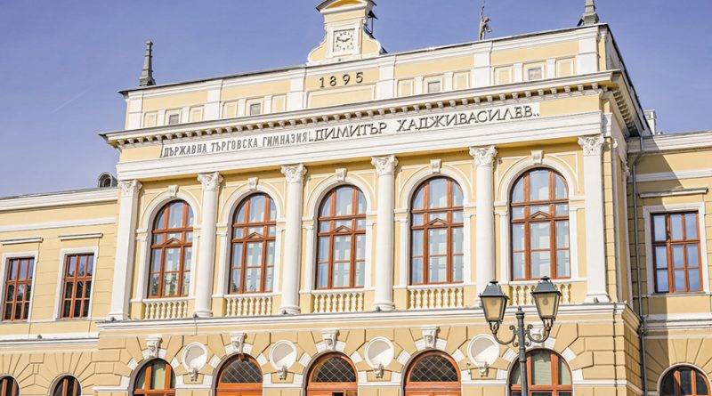 сграда на годината