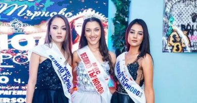 Никол Колева