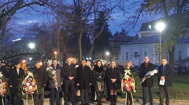 годишнина алеко константинов