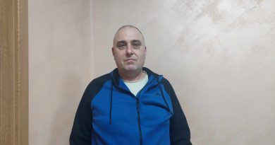христо христов