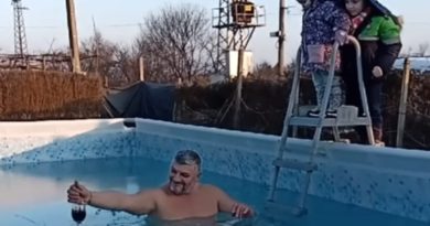 морж