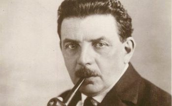 френски