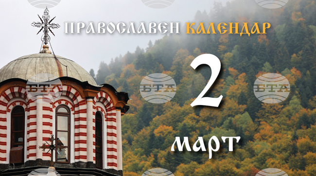 Сирни заговезни