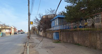 провиснали кабели