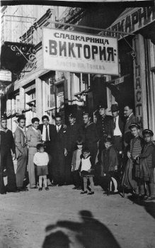 френски