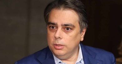 Василев