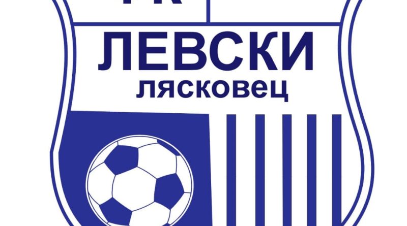 ФК „Левски“