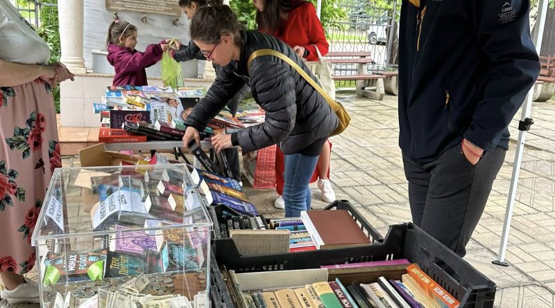 КНИЖЕН БАЗАР