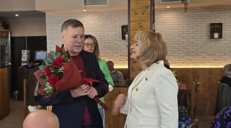 Съюза на слепите в България