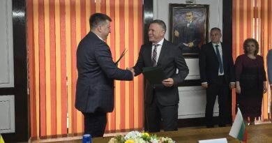украински град
