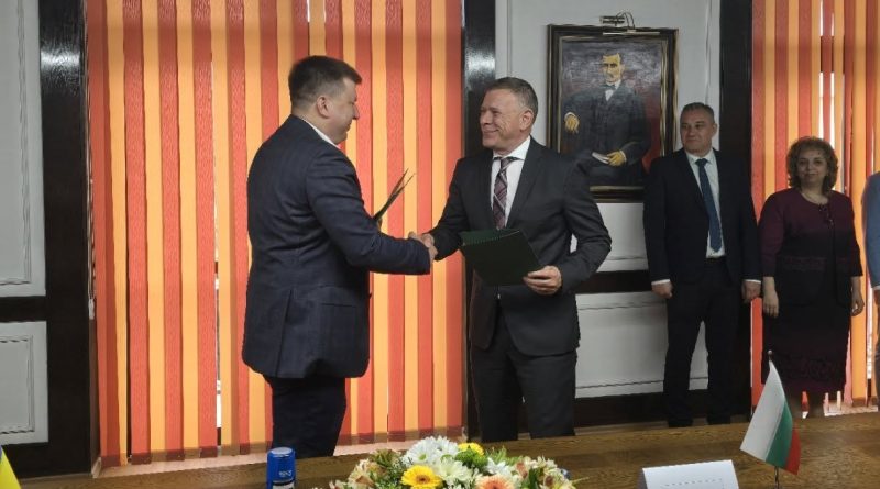 украински град