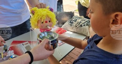 пушещата кукла Сю