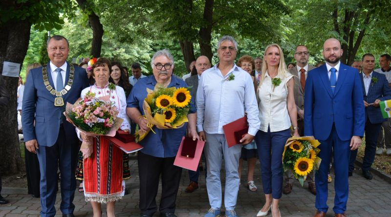 Павликени град