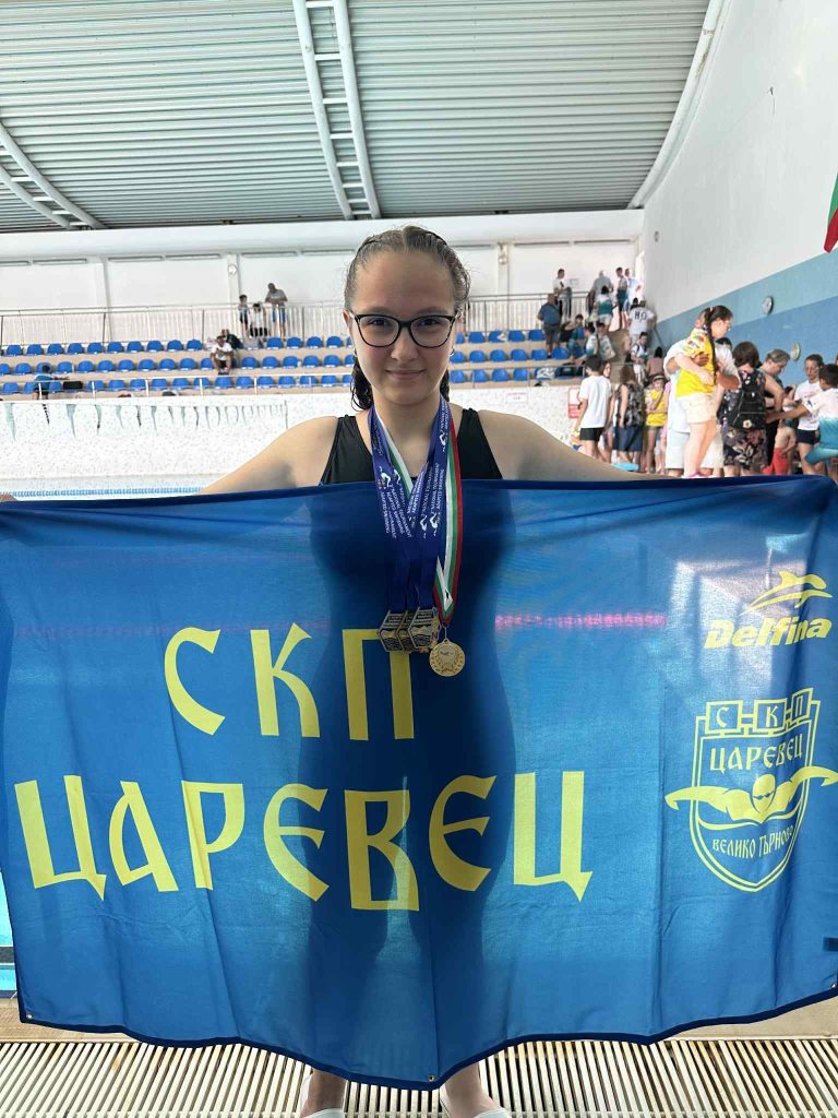 Мария Морчева