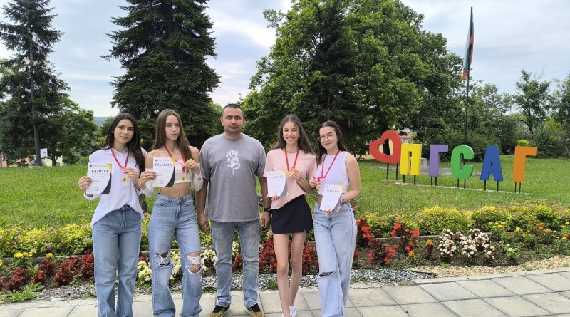 Стъпала на знанието