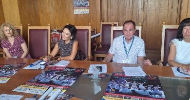 Международният фолклорен фестивал