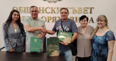 Първомайци