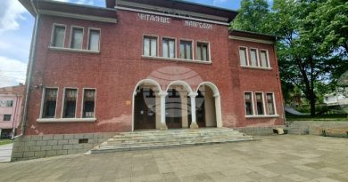 Килифарево