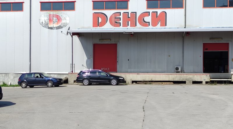 денси
