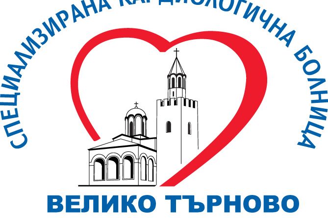 сърцето