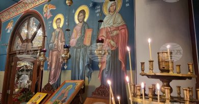 Рождественски пост