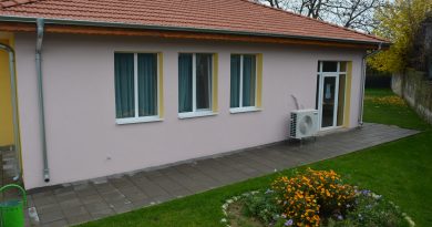 градина
