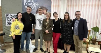 Владо Карамазов