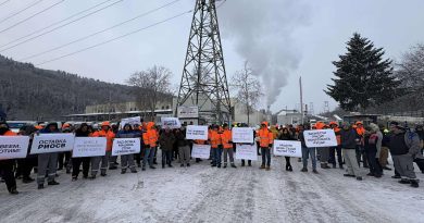 КРОНОШПАН протест