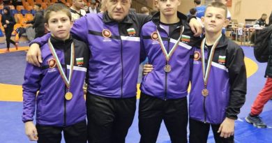 клуб „Илия Павлов“