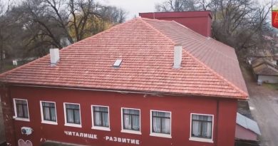 покриви