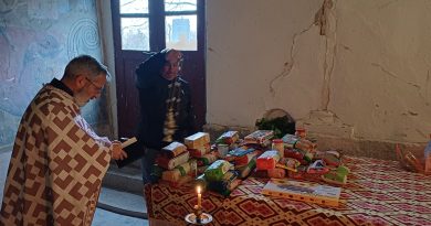хранителни продукти