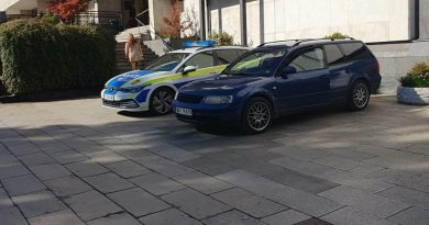 съветници