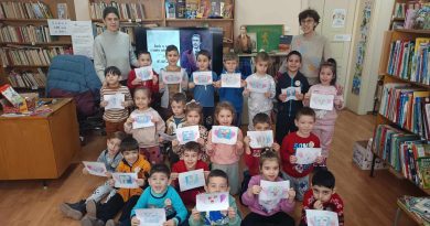 библиотеката на Полски Тръмбеш